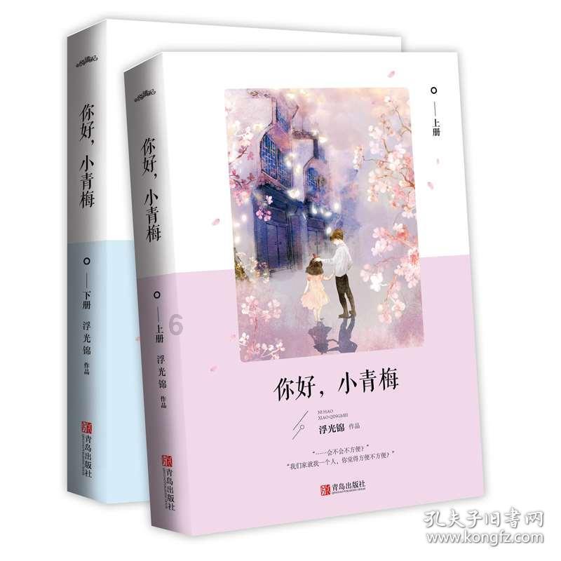 制作美味意大利面