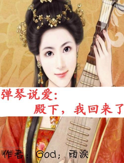 流放骑士