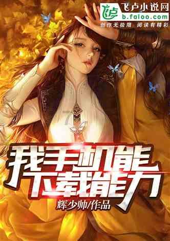 米妮彩色书