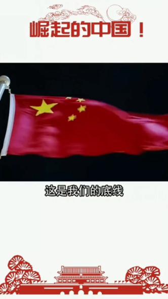 拯救胖男孩