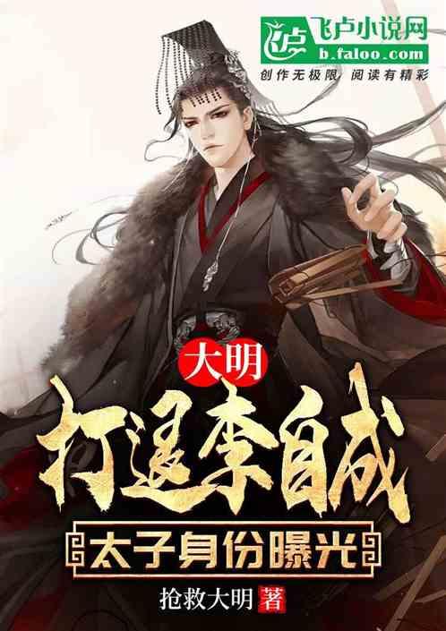 清宫Q传