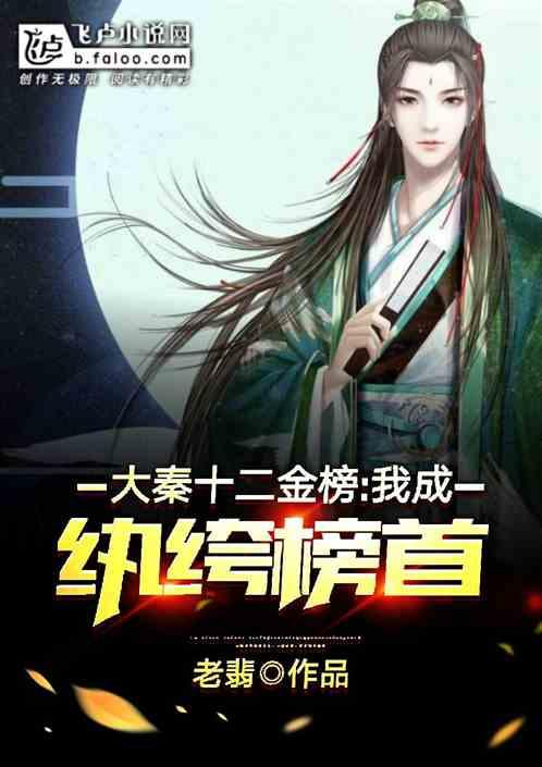 装甲坦克大战