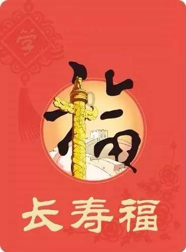 汤原县同营加油站被罚款1000元