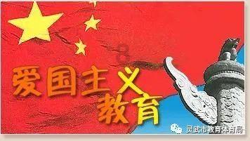 孤独的流浪者救援