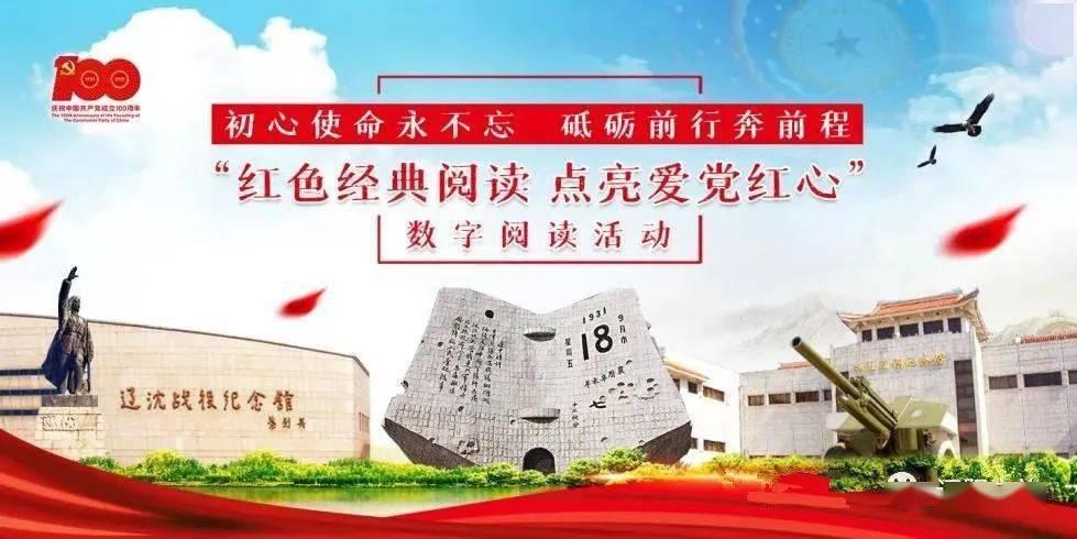 第14号台风“南玛都”继续靠近日本，为何秋台风这么猛？游戏画面