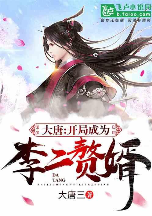 如龙0
