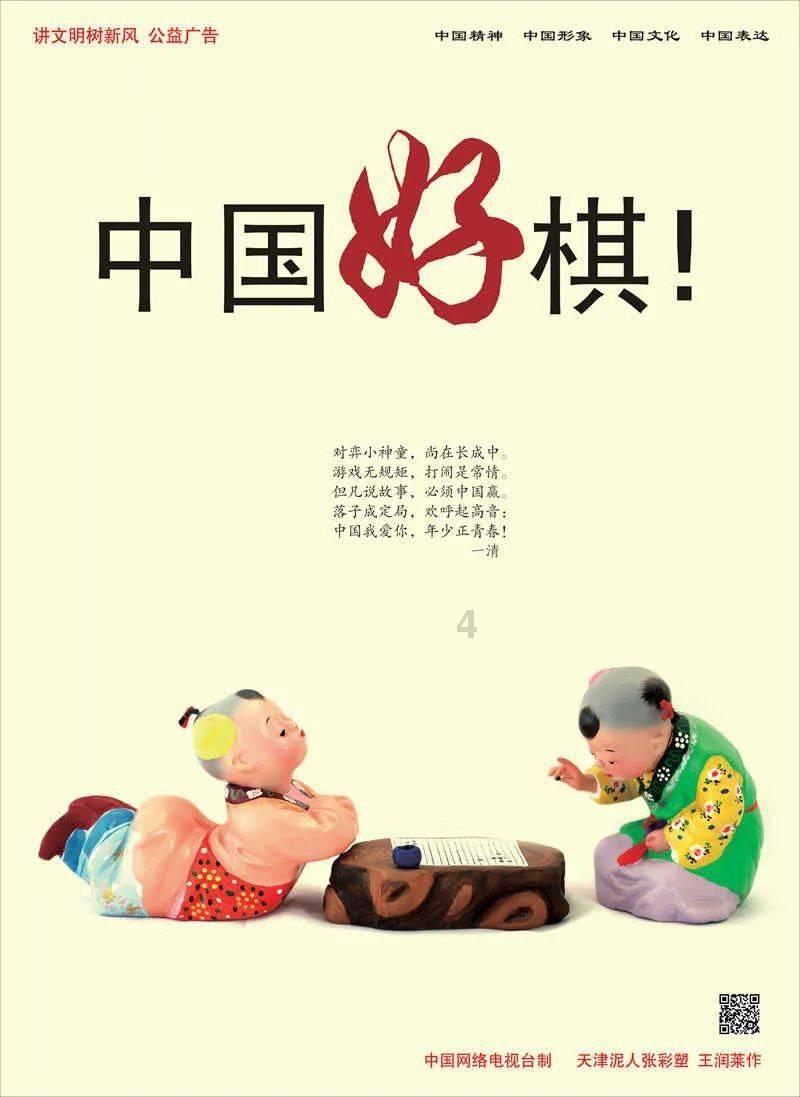 手机验证码成骚扰手机用户的“帮凶”,一天遭百条短信“轰炸”