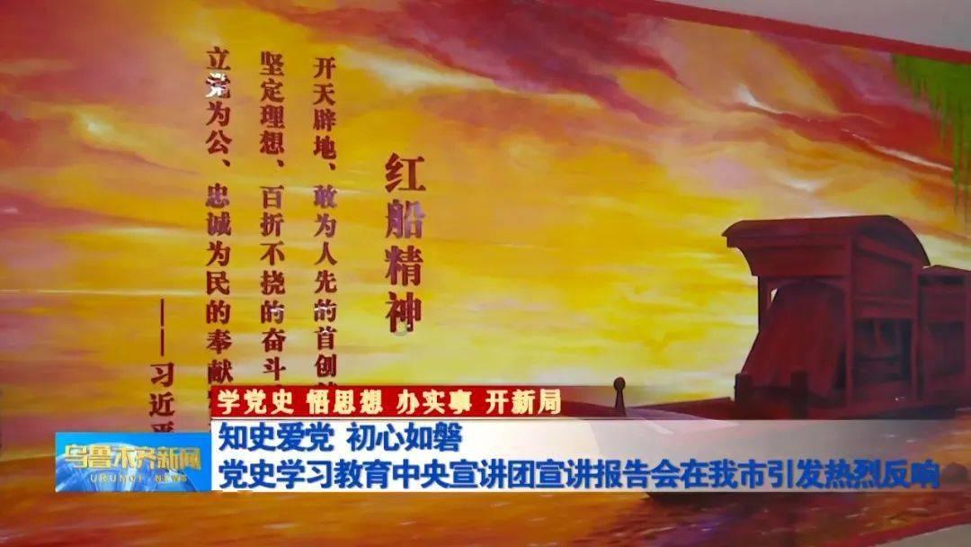怎么做馒头呢？游戏画面