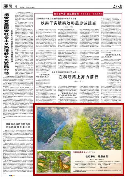 又有2名小学生研究癌症获奖被质疑，家长用力过猛，适得其反！