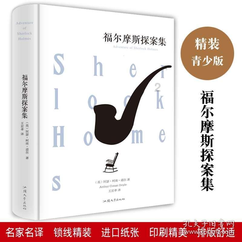 小公主浴室清洁
