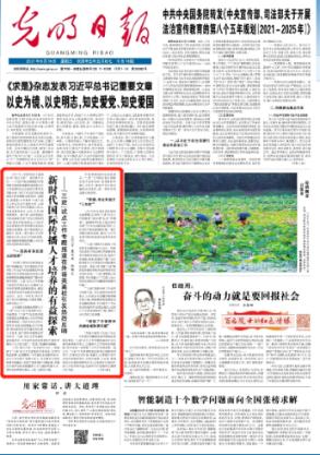搞怪女孩睡衣派对