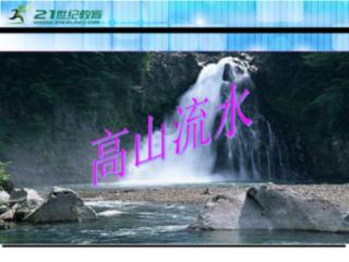 贵州平塘天文望远镜海拔高度是多少千米
