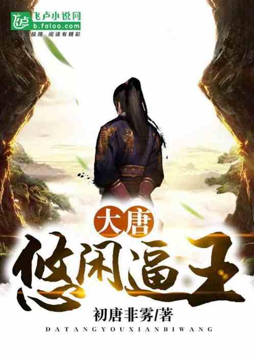 合金装备5原爆点